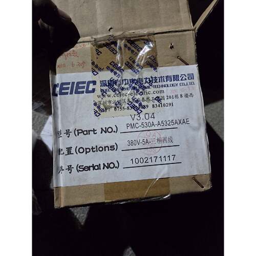 非标价CEIECPMC530AA5325AXAE三相四线多议价