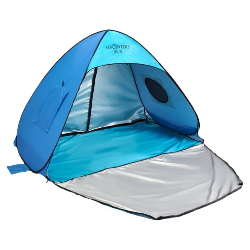 儿童春游沙滩防晒小帐篷户外便携式折叠速开简易海边遮阳露营野餐