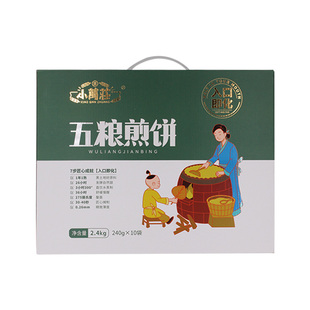 东北小米五粮煎饼礼盒吉林特产敦化小万庄杂粮手工煎饼