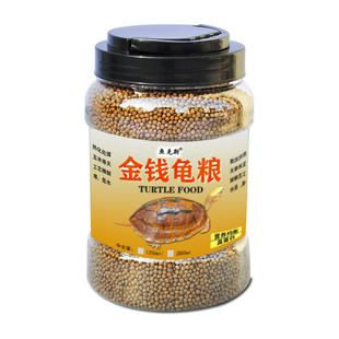 石金钱龟粮乌龟饲料石龟黄喉拟水龟黄缘安缘火焰龟草龟高蛋白增艳