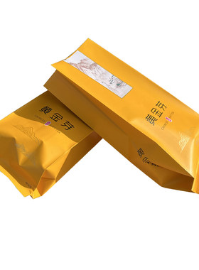 白茶包装袋内袋自封袋茶叶袋