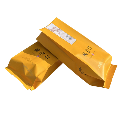 白茶包装袋内袋自封袋茶叶袋