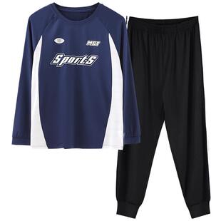 胖童篮球服男童速干衣训练服春夏薄款中大童羽毛球服打底运动套装