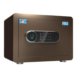 【新品上新】虎牌保险柜 家用小型指纹保险箱25/35CM智能迷你防盗万入墙办公酒店保管箱电子密码柜2026新款