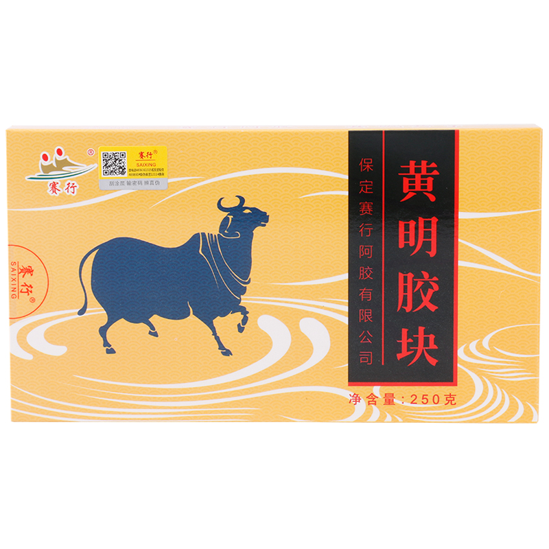 赛行阿胶糕牛皮散装滋补女士