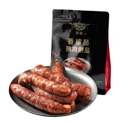 秋林食品公司黑金系列红肠