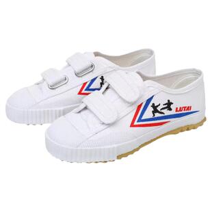 鲁泰大博文儿童武术鞋魔术贴男童女童少儿粘扣武术训练专用练功鞋