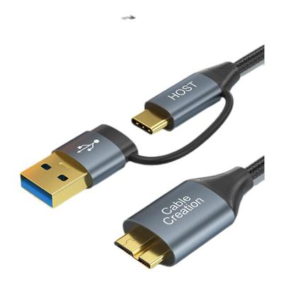 type-c二合一移动硬盘数据线