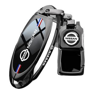 老款东风日产奇骏专用钥匙套14~23新款尼桑奇骏荣耀车包壳扣男女