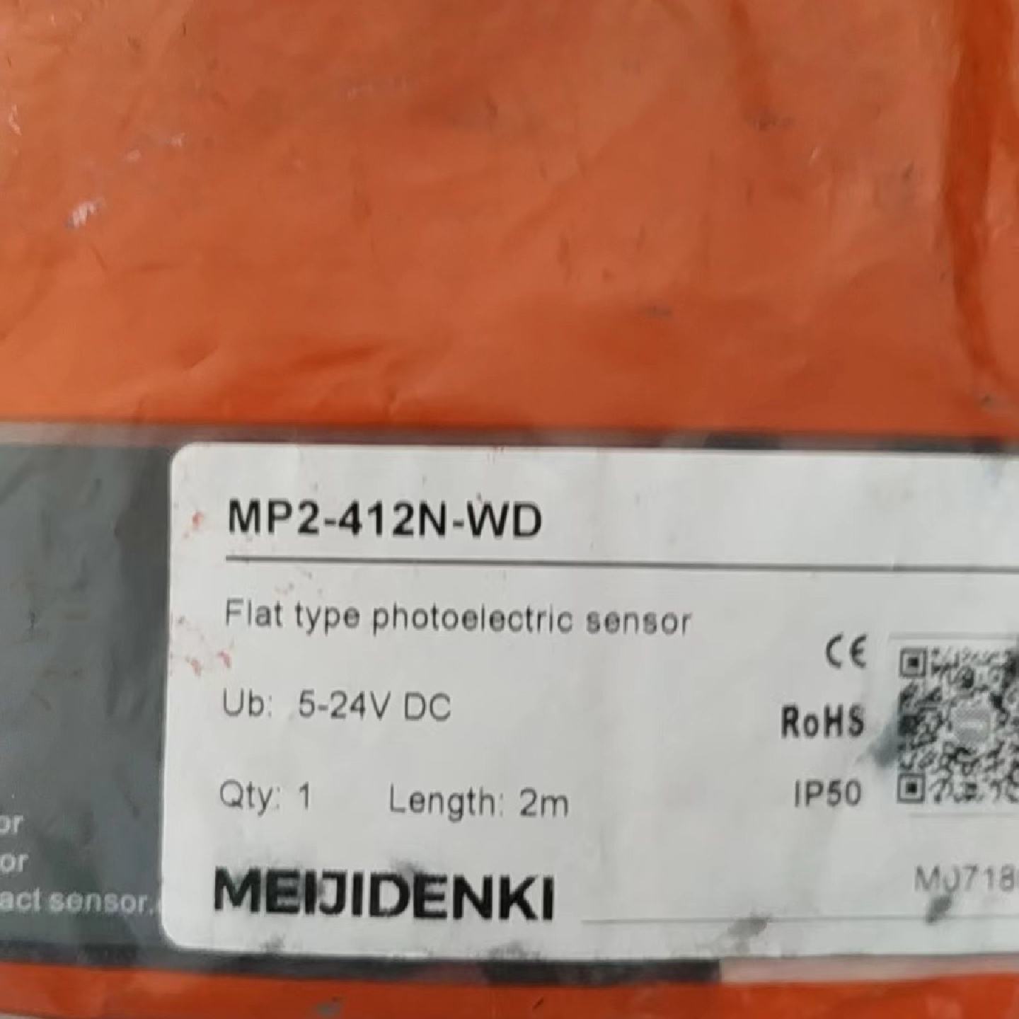 询MP2-412N-WD