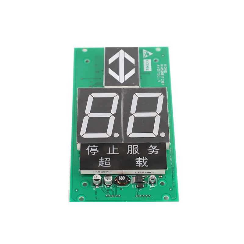 通力电梯轿厢显示板KM863210G02