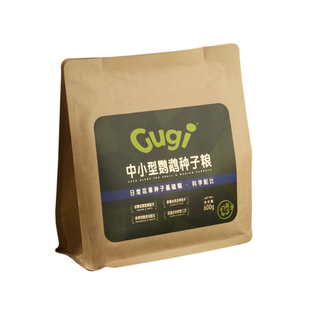 Gugi中小型鹦鹉种子粮日常花草科学配比独立坚果包牡丹小太阳和尚