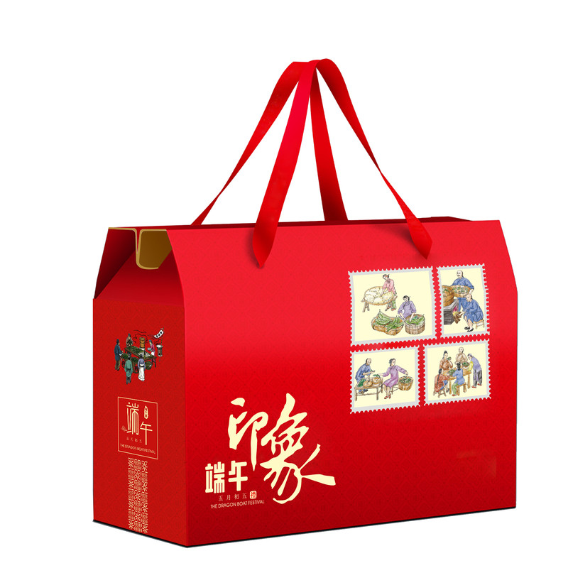 端午节粽子礼盒定制高档