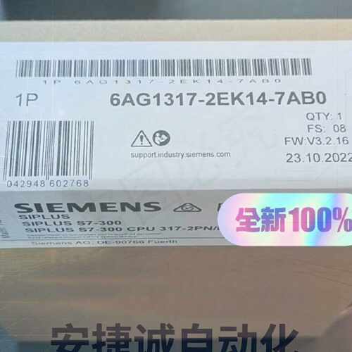 配件6AG1317-2EK14-7AB0议价