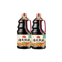 海天甄酿生抽2.0kg×2瓶酿造酱油