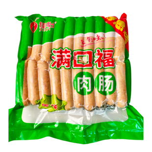 佳怡满口福肉肠80g肉肠商用烤肠纯肉肠台湾风味火山石道地肠