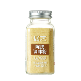 展艺陈皮粉炸鸡地瓜条撒粉酸甜可口酸梅粉辣椒盐话梅粉调味粉专用