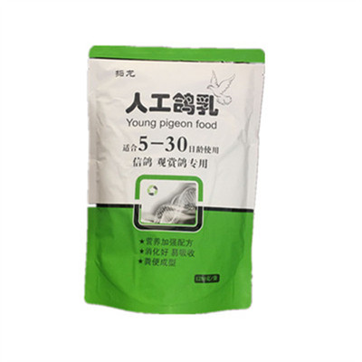 0-30斑雏幼鸽袋装包邮鸽乳