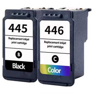 适用佳能PG445 CL446墨盒 TS3140 MG2540s 2545s 2440 2940 3040 TS3340 MX494黑彩色打印机 连供 可加墨