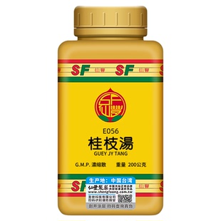 E056桂枝汤台湾仙丰专卖汉方倪海厦外感风寒发热头痛鼻鸣干呕2