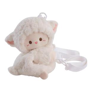 小羊古力可爱趴趴斜挎包双肩毛绒背包包儿童女生日礼物lolita娃娃