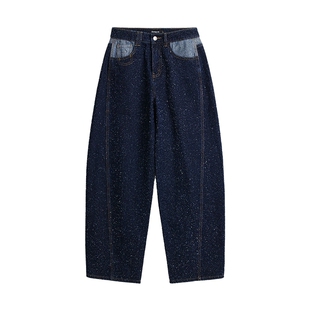 Desigual蓝色牛仔提花磨破异色效果香蕉裤型女式牛仔裤