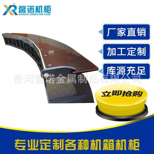 圆形操作台 防静电台面 加厚加固 品质保障 厂家直销 专业定制