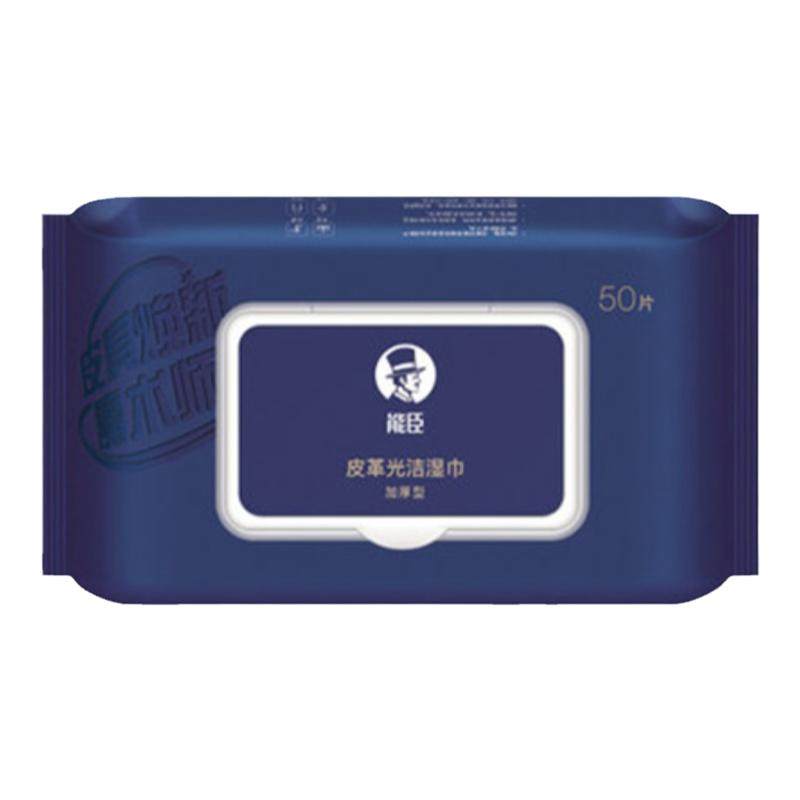 能臣专用上光一次性无色擦鞋湿巾
