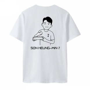 托特纳姆热刺卡通孙兴慜足球金靴奖潮流休闲运动短袖T恤男女