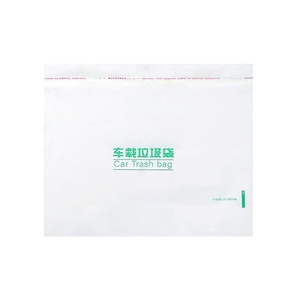 车载垃圾袋粘贴自立式收纳袋汽车内用桶必用品车上好物备实用大全