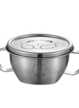 316儿童碗双层不烫手进口品质