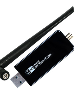GRIS电脑USB无线网卡wifi接收器