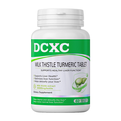 美国DCXC奶蓟草护肝片养护正品