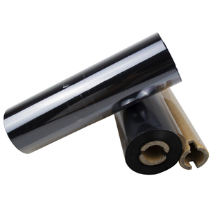 碳带110mm*70m双轴 斑马GK888t北洋btp-l42条码打印机标签色带