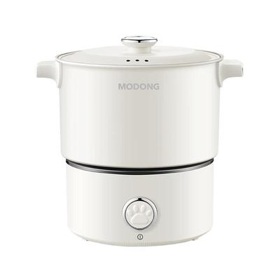 【全球通用】可折叠便携小电煮锅