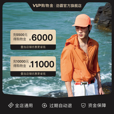 Мужские магазины золота 【Состав】Римула официальный флагманский