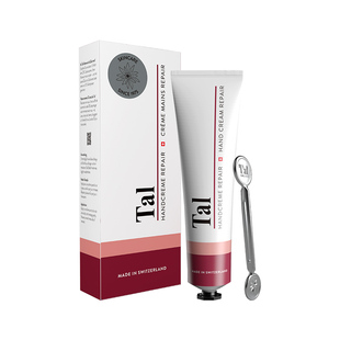 瑞士TAL致敬经典修护手霜嫩白淡手纹滋润手部护理手膜礼物礼盒女