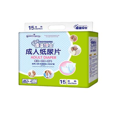 康益博士男女通用一次性纸尿片