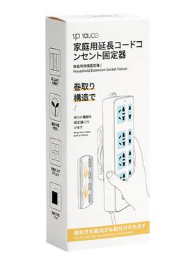 掉落包赔告别凌乱热销
