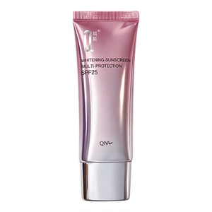 美白防晒琪雅spf25轻薄保湿