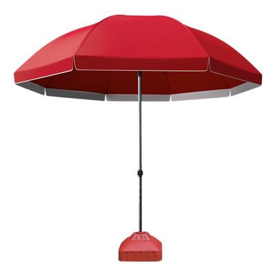 遮阳伞大伞商用摆摊伞户外庭院伞