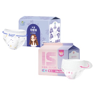 婴舒宝日用安心裤 女经期用安睡裤可拆卸魔术贴日夜用组合卫生巾