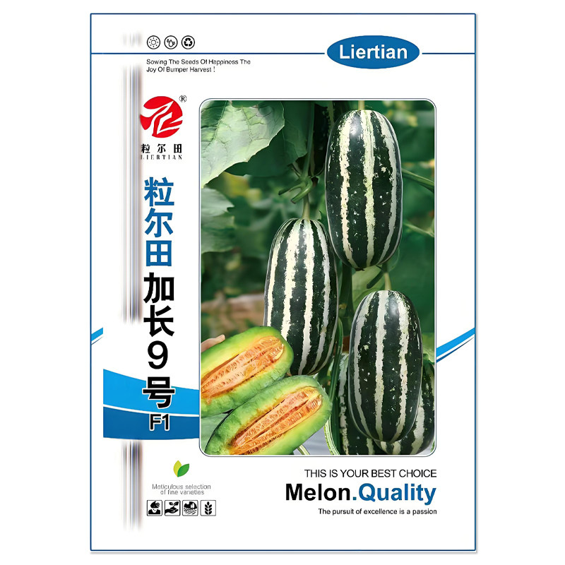 粒尔田加长9号甜瓜种子