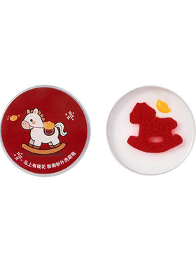 马年粉扑粉刷清洁皂清洁美妆工具