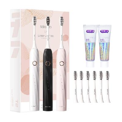 舒客声波软毛成人充电T2电动牙刷