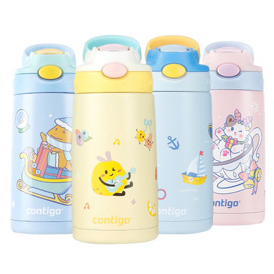 contigo康迪克儿童吸管保温杯