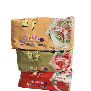 皇子过桥米线超市促销装5连包组合香辣牛肉味非油炸健康学生餐邮