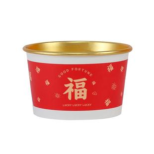 一次性碗食品级家用加厚耐高温食品级结婚红色大号泡面可微波纸碗