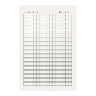 拼音本32K牛皮纸封面生字本小学生专用一二年级中方格小方格拼音写字本幼儿园A5作业本课堂默写抄写练习本簿