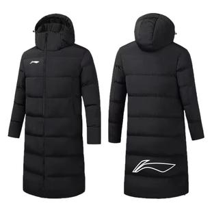 李宁长款羽绒服女款过膝2026冬季新款保暖防寒加厚连帽运动外套男